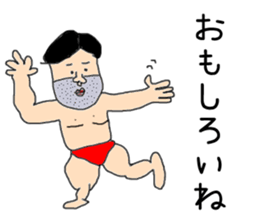 Johnny Fujimaki sticker #2381325