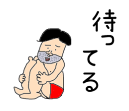 Johnny Fujimaki sticker #2381327