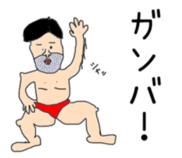 Johnny Fujimaki sticker #2381330