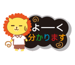 Lion's message sticker #2381346