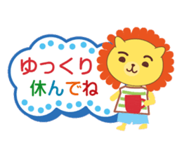 Lion's message sticker #2381354