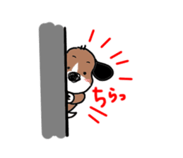 Dogs are agreeable friends! sticker #2381415
