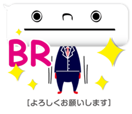 Balloon-man 2 sticker #2381496