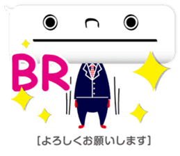 Balloon-man 2 sticker #2381496