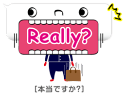 Balloon-man 2 sticker #2381497