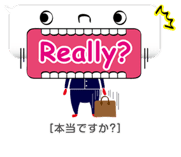 Balloon-man 2 sticker #2381497