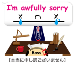 Balloon-man 2 sticker #2381498