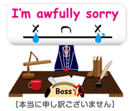 Balloon-man 2 sticker #2381498