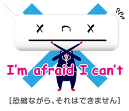 Balloon-man 2 sticker #2381500