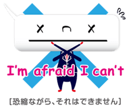 Balloon-man 2 sticker #2381500