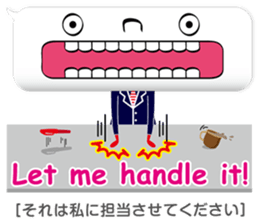 Balloon-man 2 sticker #2381501