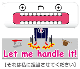 Balloon-man 2 sticker #2381501