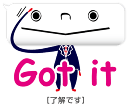 Balloon-man 2 sticker #2381502