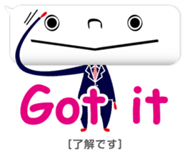 Balloon-man 2 sticker #2381502