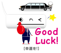 Balloon-man 2 sticker #2381504