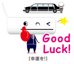 Balloon-man 2 sticker #2381504