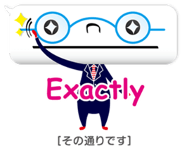 Balloon-man 2 sticker #2381505