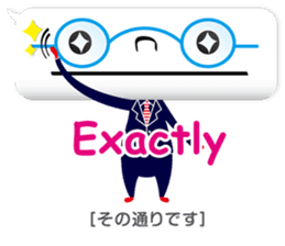 Balloon-man 2 sticker #2381505