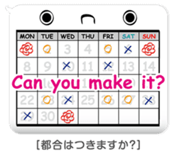 Balloon-man 2 sticker #2381507