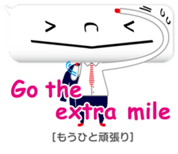 Balloon-man 2 sticker #2381509