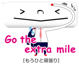 Balloon-man 2 sticker #2381509