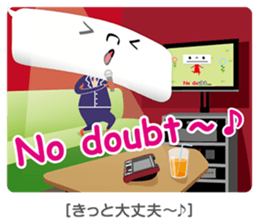 Balloon-man 2 sticker #2381510