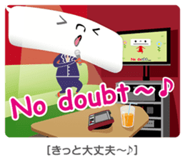 Balloon-man 2 sticker #2381510