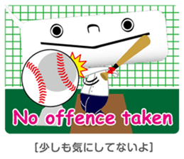 Balloon-man 2 sticker #2381514