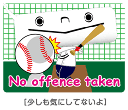 Balloon-man 2 sticker #2381514