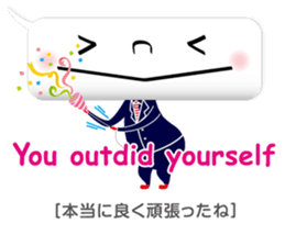 Balloon-man 2 sticker #2381515