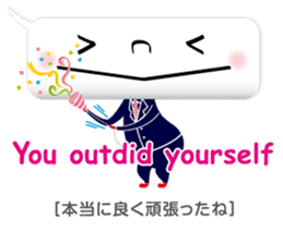 Balloon-man 2 sticker #2381515