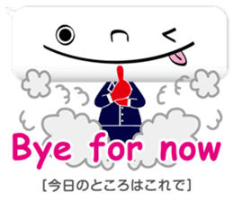 Balloon-man 2 sticker #2381518