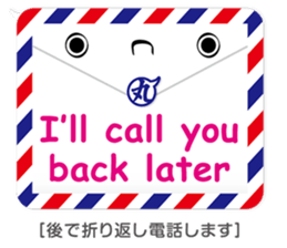 Balloon-man 2 sticker #2381520