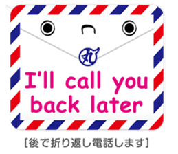 Balloon-man 2 sticker #2381520