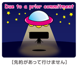 Balloon-man 2 sticker #2381521