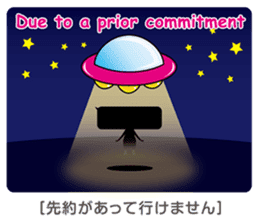 Balloon-man 2 sticker #2381521