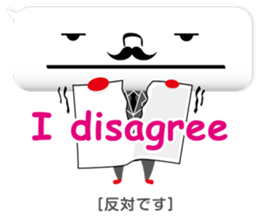 Balloon-man 2 sticker #2381524