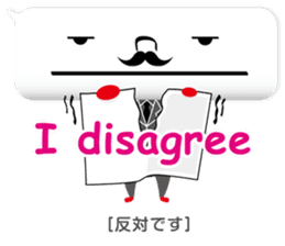 Balloon-man 2 sticker #2381524