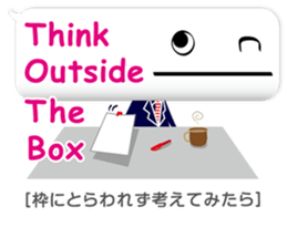 Balloon-man 2 sticker #2381525