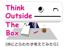 Balloon-man 2 sticker #2381525