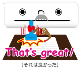 Balloon-man 2 sticker #2381526