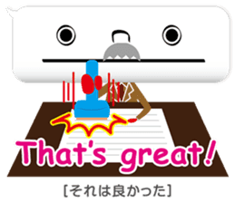 Balloon-man 2 sticker #2381526