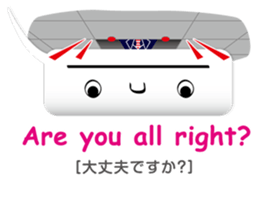 Balloon-man 2 sticker #2381527