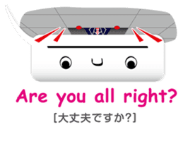 Balloon-man 2 sticker #2381527