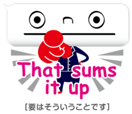 Balloon-man 2 sticker #2381529