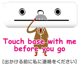 Balloon-man 2 sticker #2381531