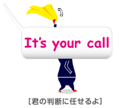 Balloon-man 2 sticker #2381532