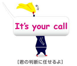 Balloon-man 2 sticker #2381532