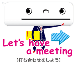 Balloon-man 2 sticker #2381533