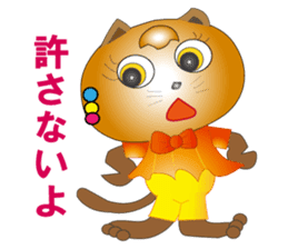 Cat daily life conversation,season,event sticker #2381579